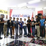 BikeWorld