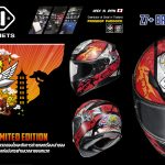 AD Shoei.324x180ai-01