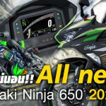 NINJA6501200x628