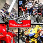 Honda Collection hall