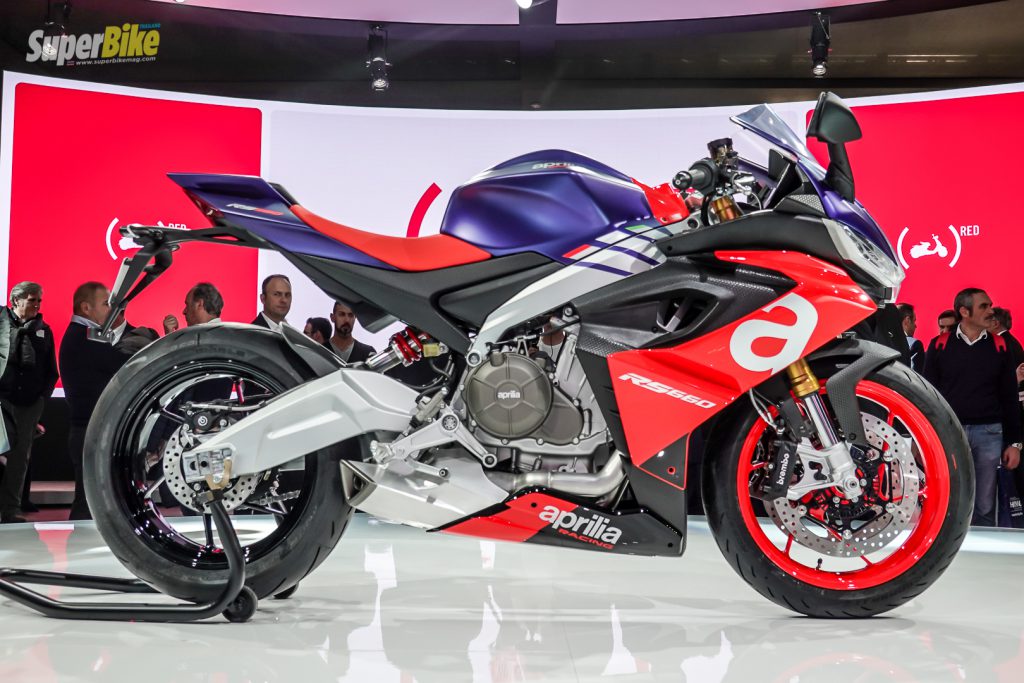 Aprilia RS 660