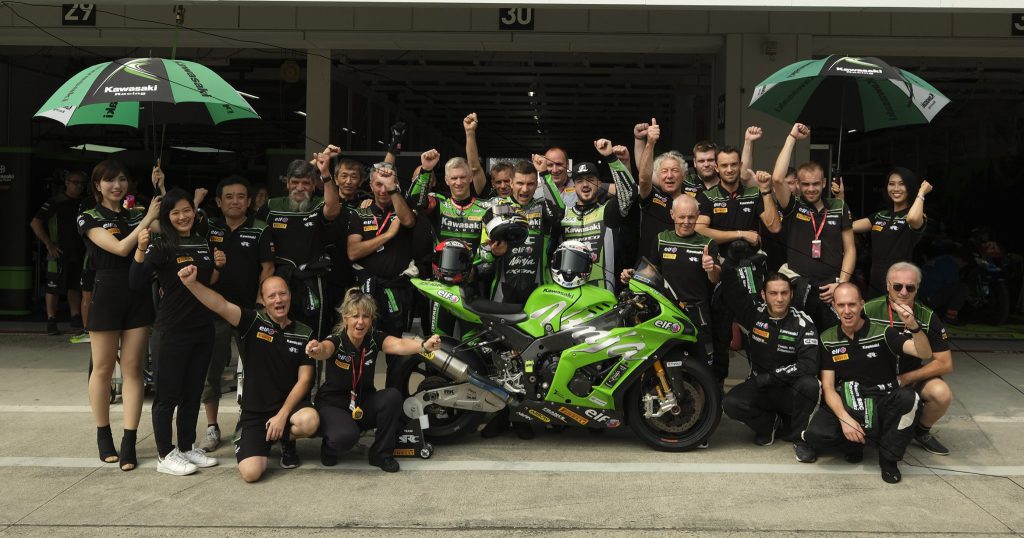 TEAM SRC KAWASAKI FRANCE 