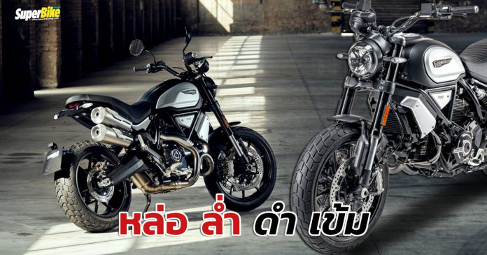 Scrambler 1100 Dark Pro