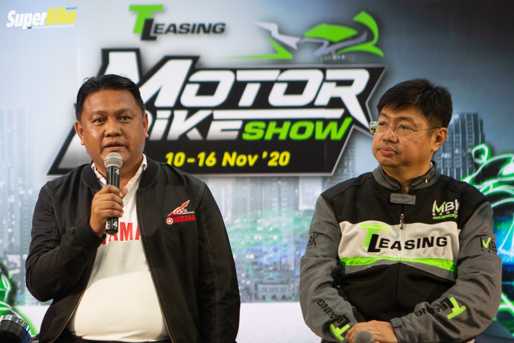 T Leasing Motorbike Show