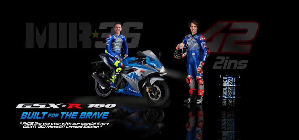 Suzuki GSX-R150 MotoGP Edition