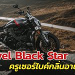 XDiavel-Black-Star