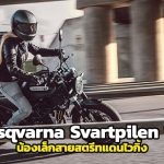 Husqvarna-Svartpilen-125-2021-640