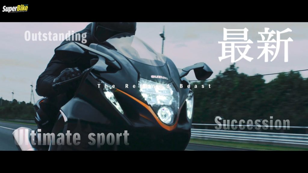 เผยโฉม Suzuki Hayabusa 2021 