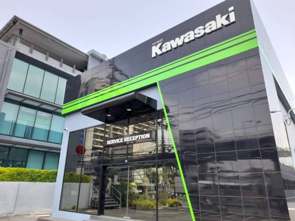 Kawasaki Service Factory