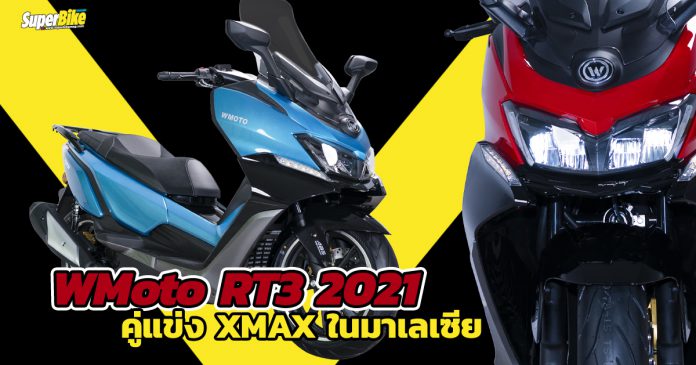 WMoto-RT3-2021