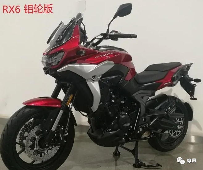 Zongshen Cyclone RX6