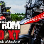 V-Strom1050 1200×628