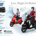 Resized-brochure-yamaha-grand-filano-hybrid-2021_Page_4