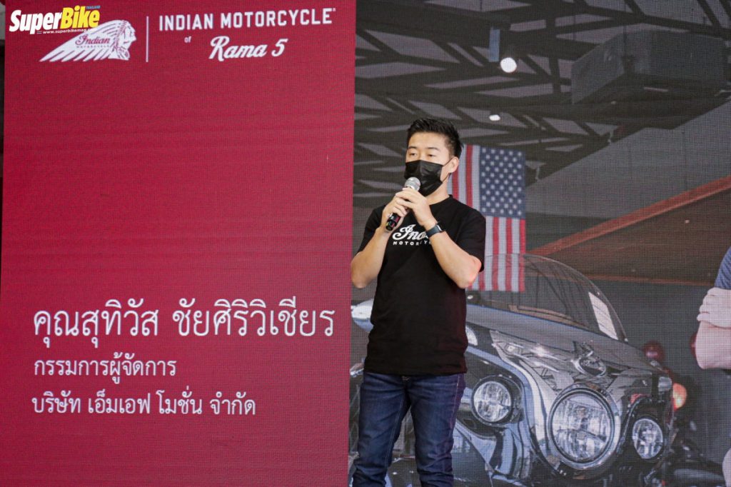 Indian Motorcycle พระราม5