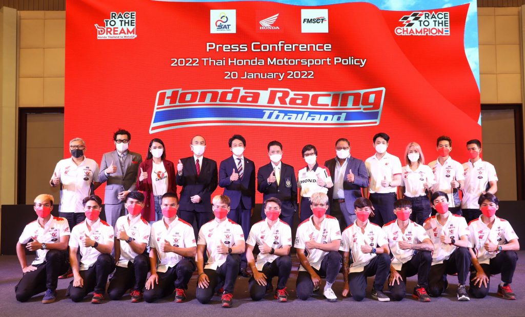 Honda Racing Thailand