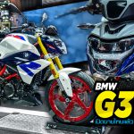 BMW G310R 2022