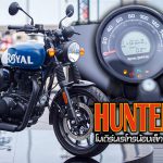 Royal Enfield Hunter 350