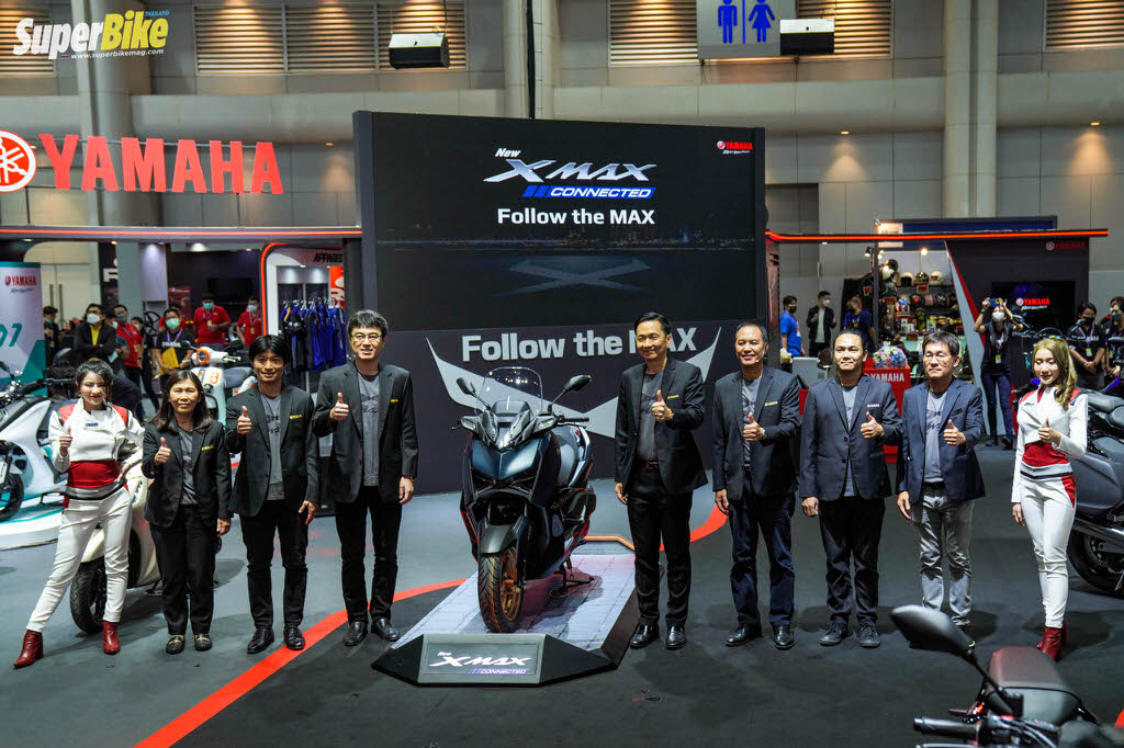 Yamaha ลุยเต็มแม็กซ์