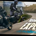 ภาพแชร์ลิงก์ Tenere 700 Explore ปรับใหม่เพื่อคนไซส์เล