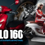 News-Honda-Stylo-160-2