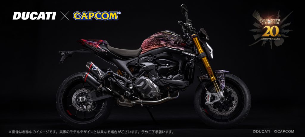 Ducati Monster SP Monster Hunter