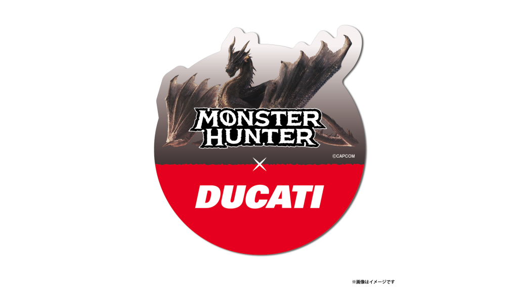 Ducati Monster SP Monster Hunter