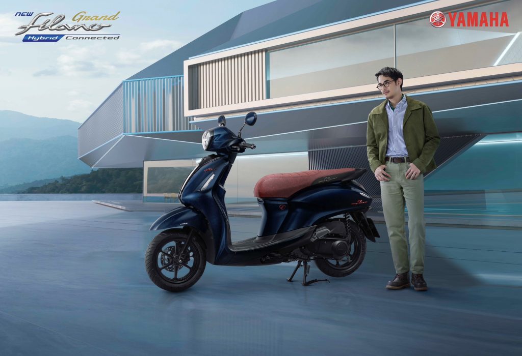 2025 Yamaha Grand Filano