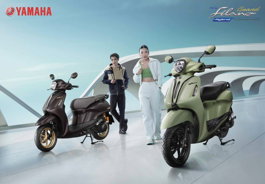 2025 Yamaha Grand Filano